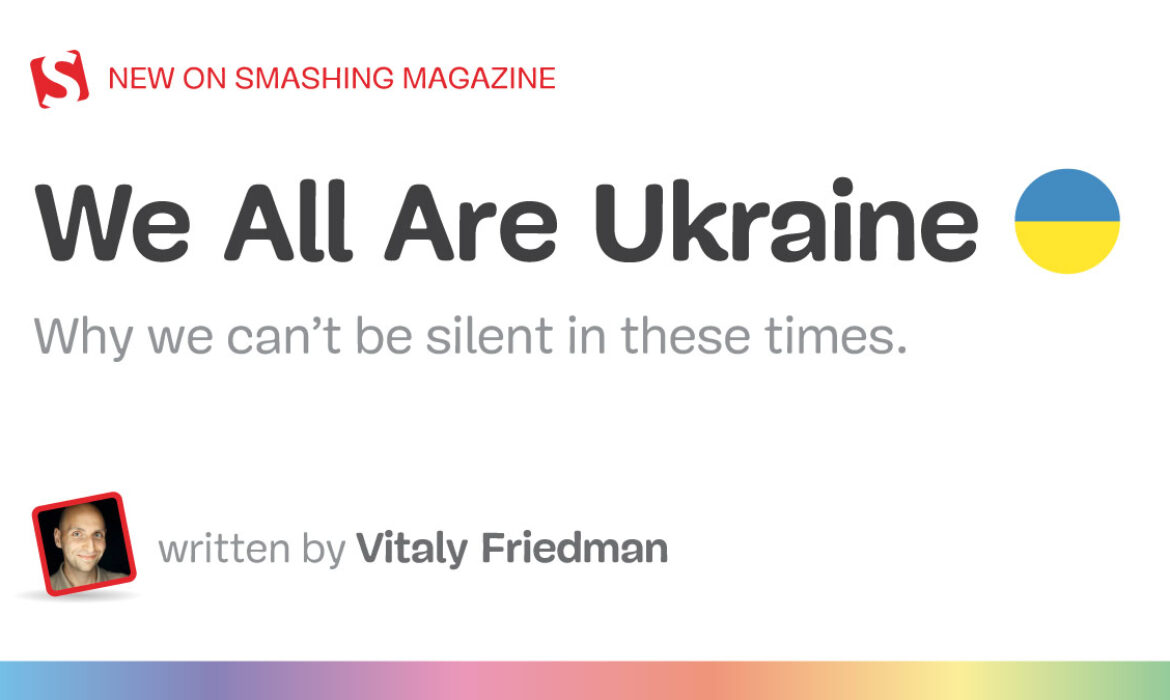 We All Are Ukraine 🇺🇦