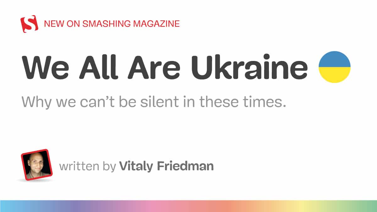 We All Are Ukraine 🇺🇦