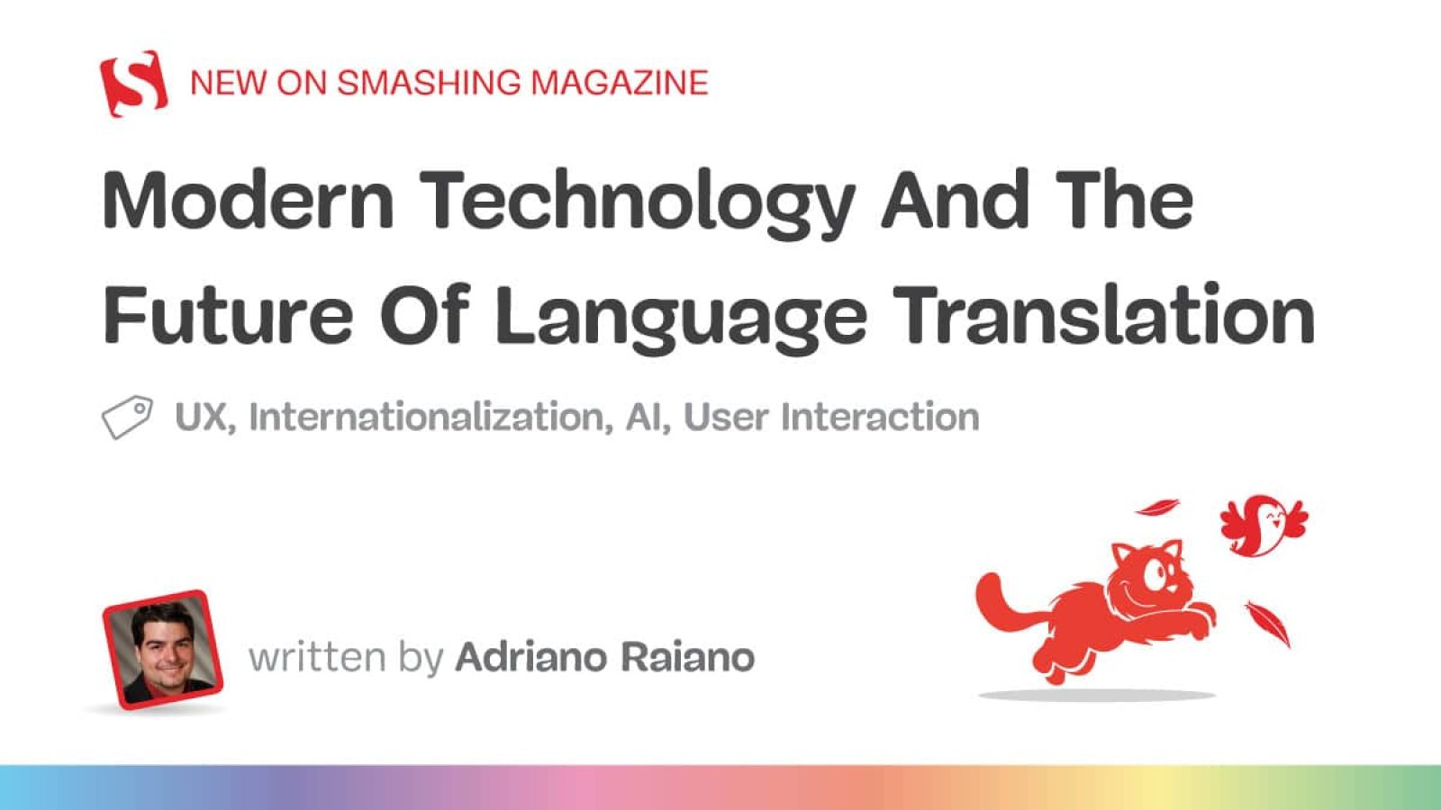 Fashionable Expertise And The Future Of Language Translation